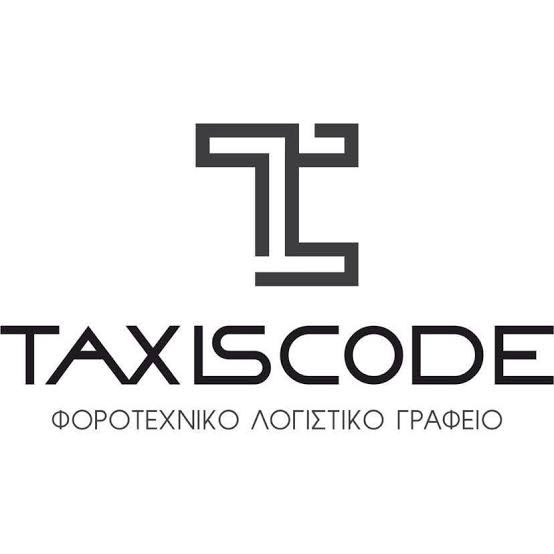 TAXIS CODE Λογιστικό Φοροτεχνικό Γραφείο